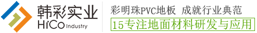 武漢龍骨